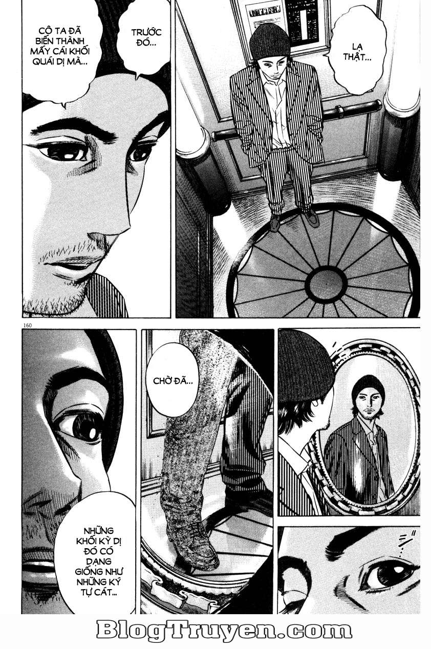 Homunculus Chapter 59 - Trang 2