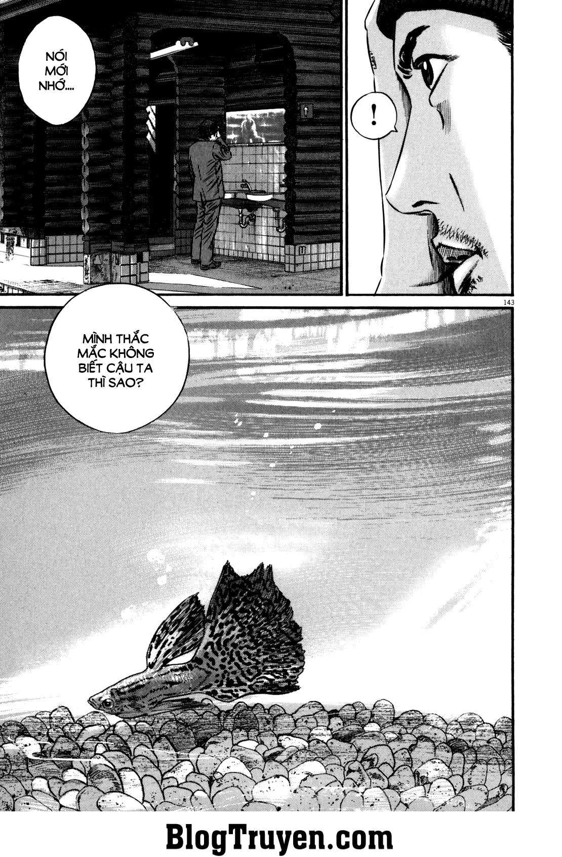 Homunculus Chapter 87 - Trang 2