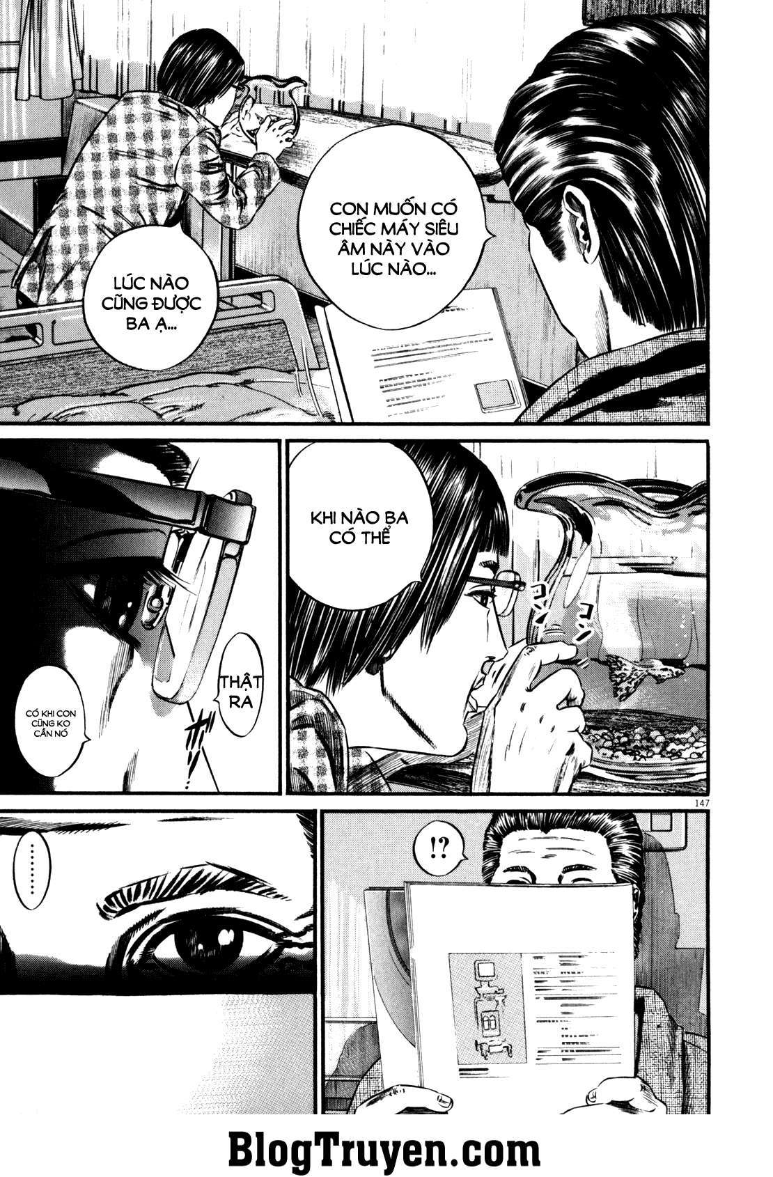 Homunculus Chapter 87 - Trang 2