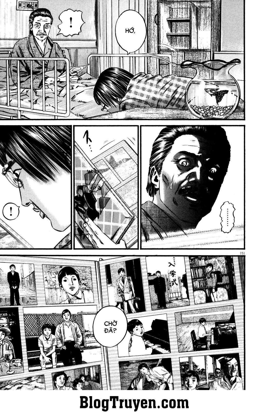 Homunculus Chapter 87 - Trang 2