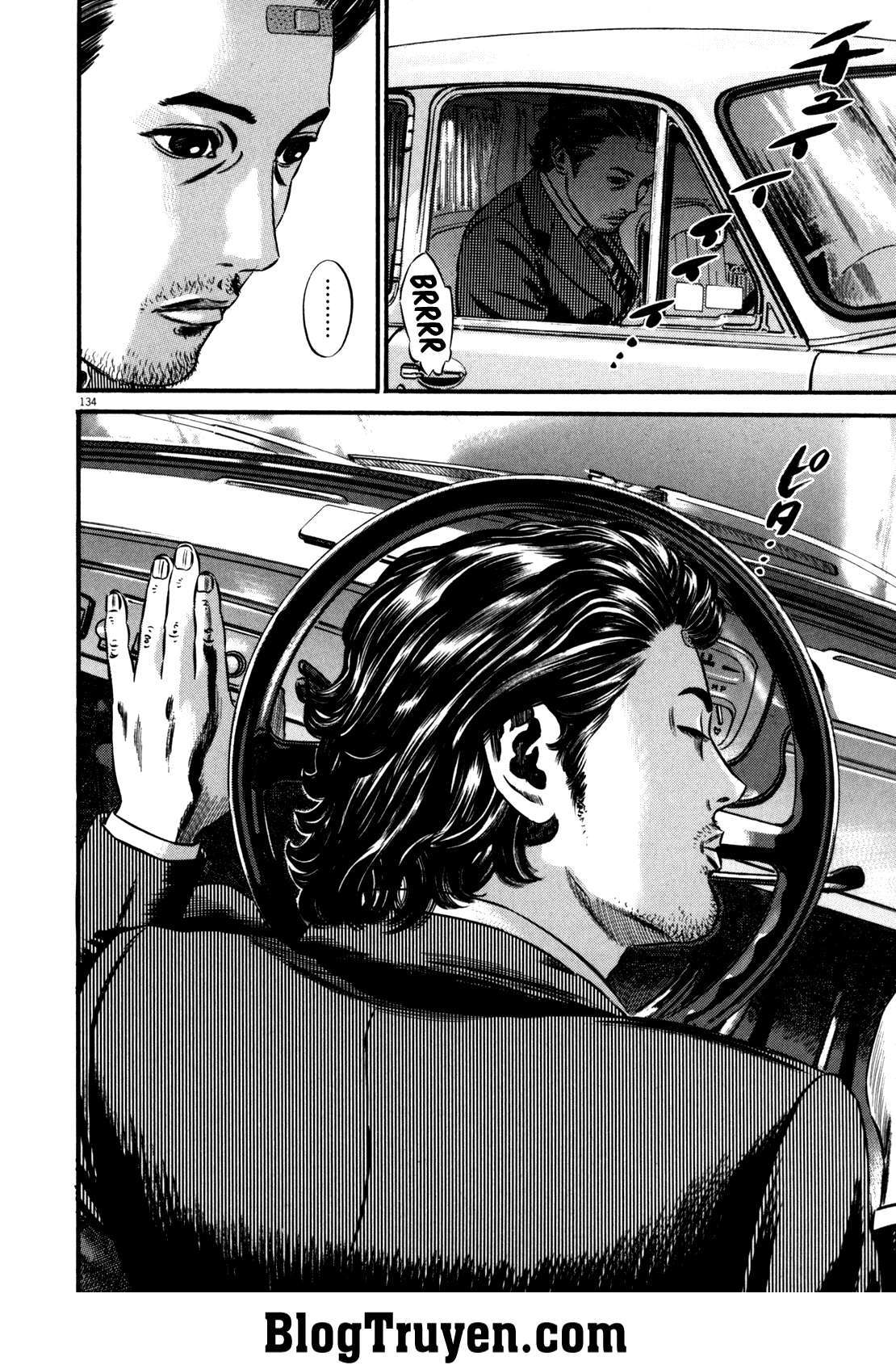 Homunculus Chapter 87 - Trang 2