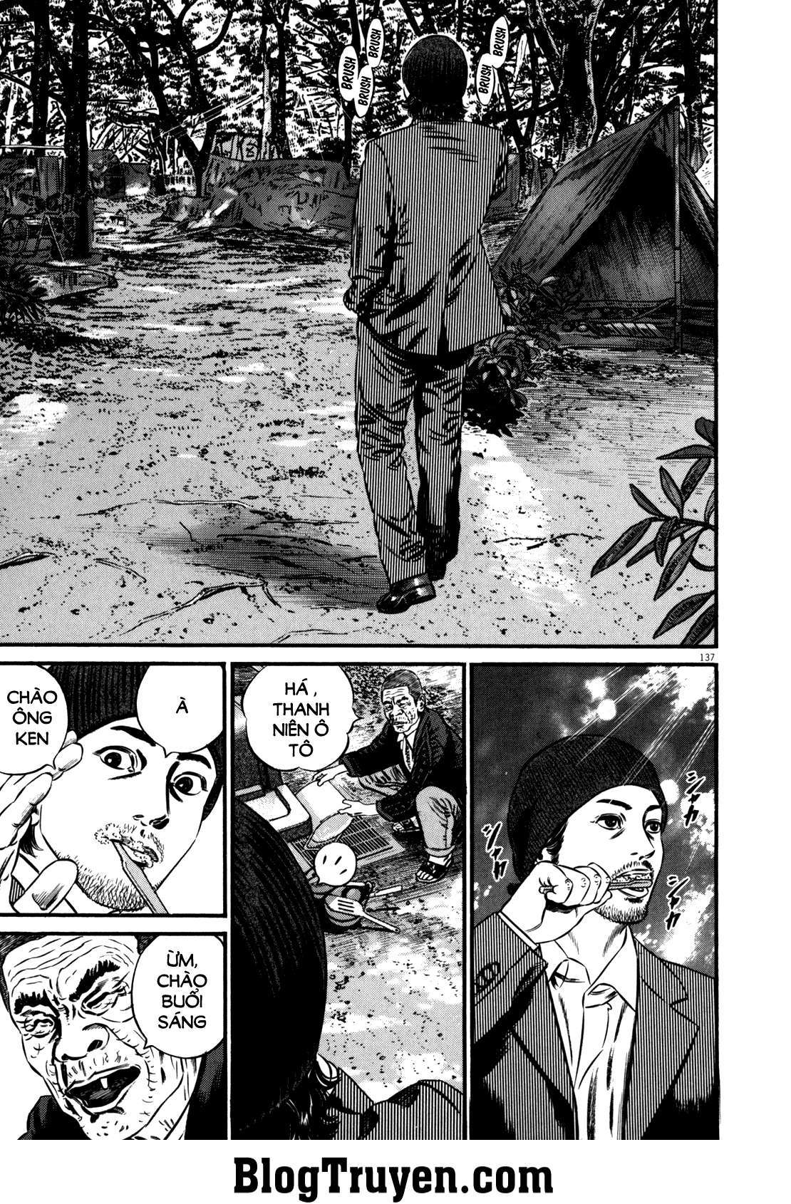 Homunculus Chapter 87 - Trang 2
