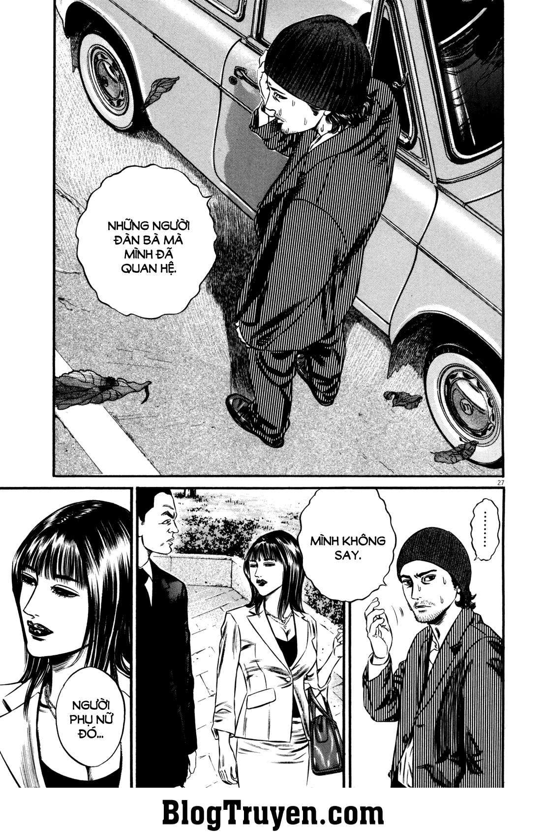 Homunculus Chapter 103 - Trang 2