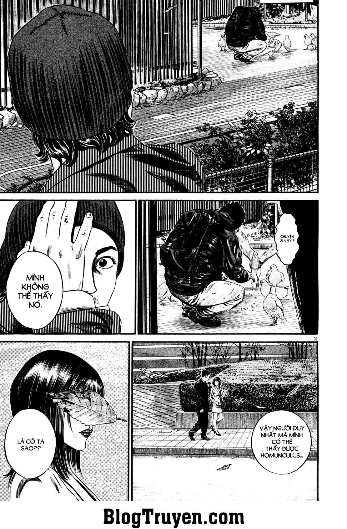 Homunculus Chapter 103 - Trang 2