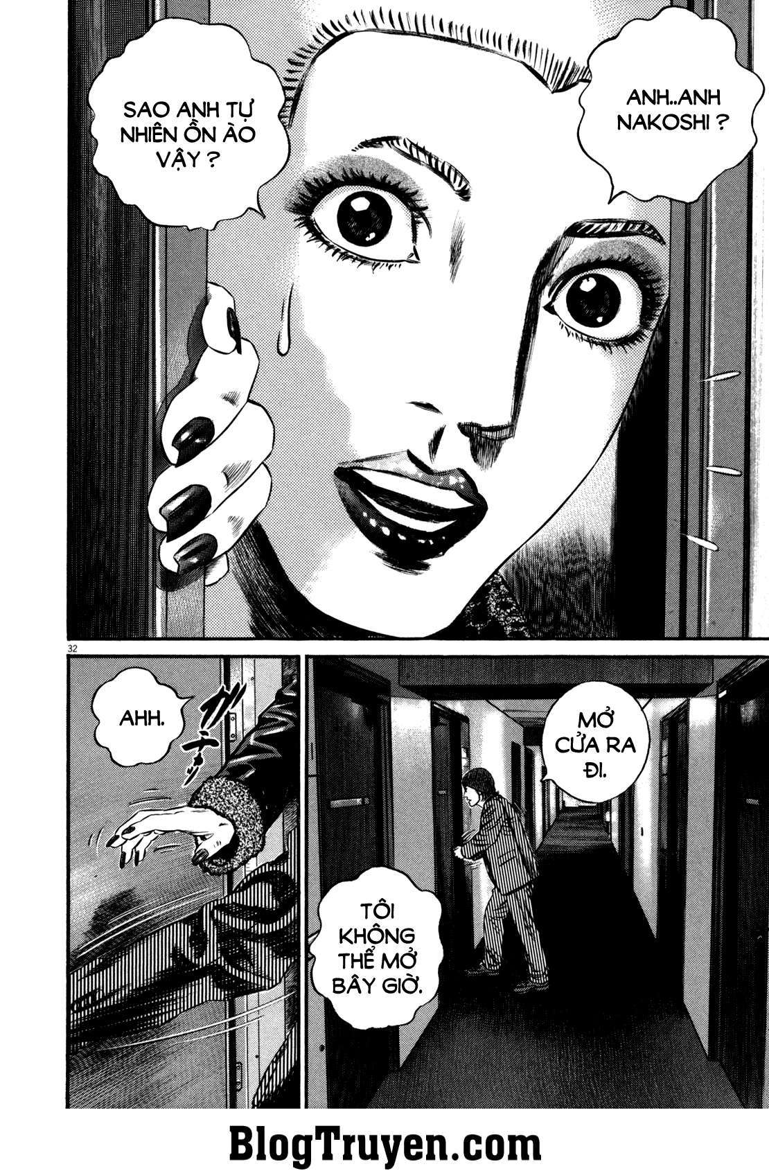 Homunculus Chapter 103 - Trang 2