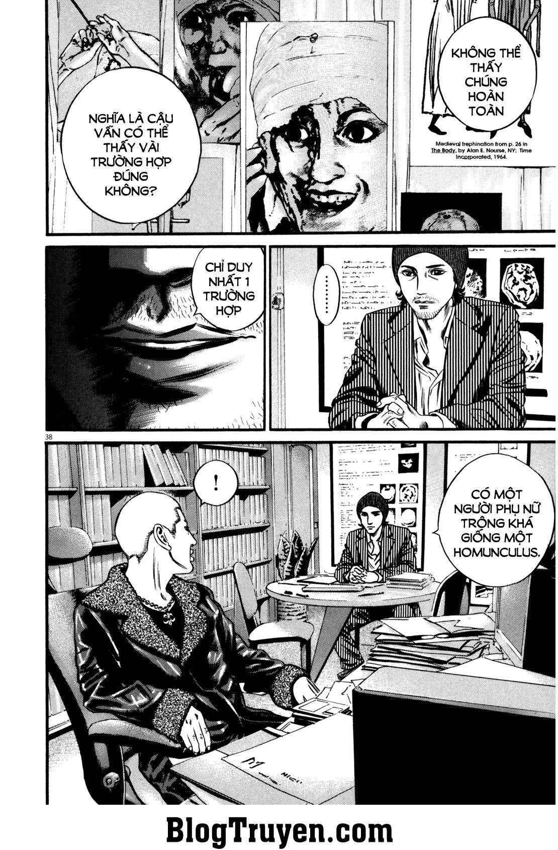 Homunculus Chapter 103 - Trang 2