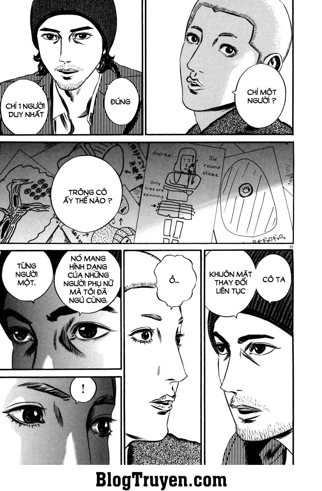 Homunculus Chapter 103 - Trang 2