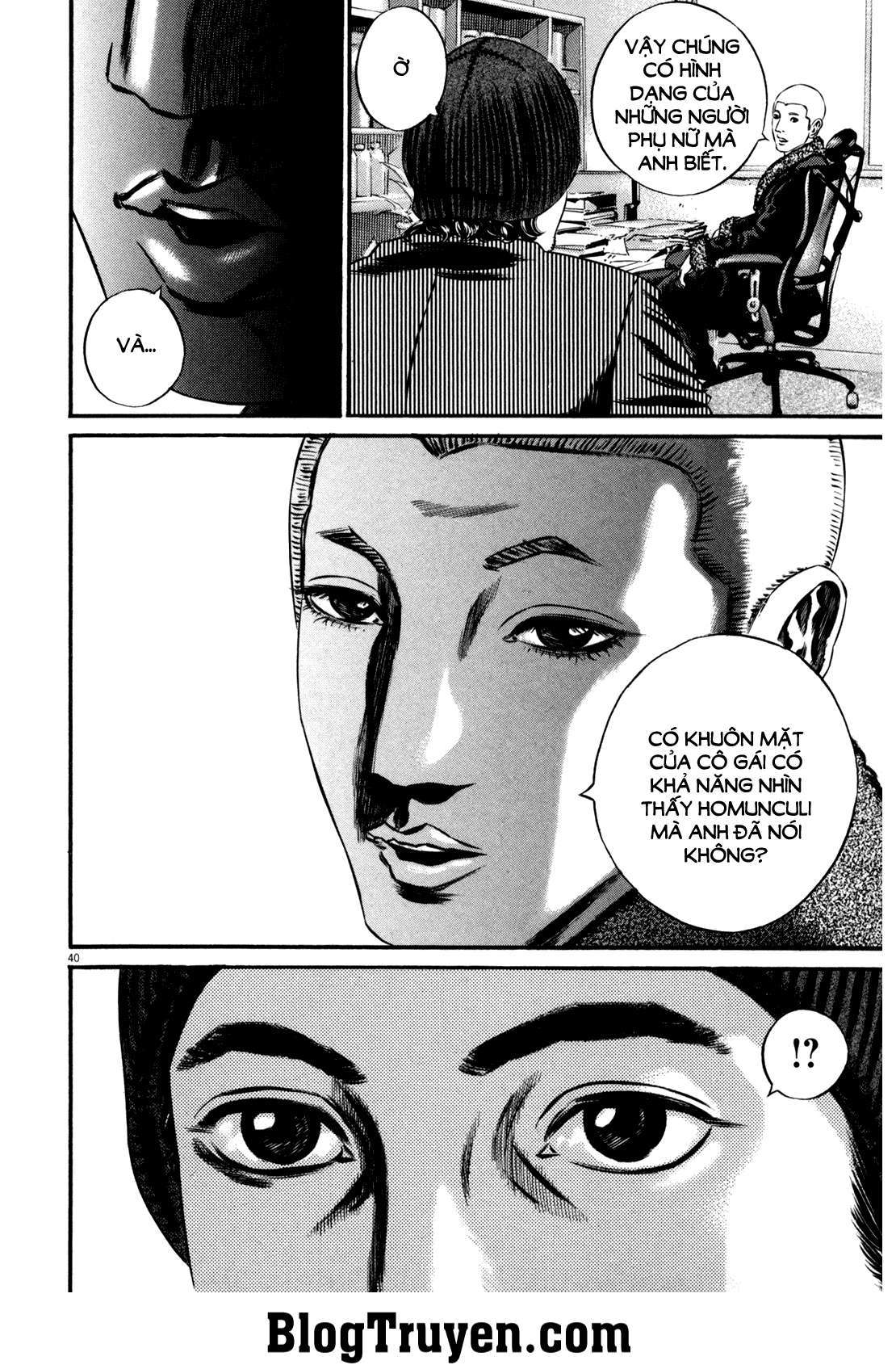 Homunculus Chapter 103 - Trang 2