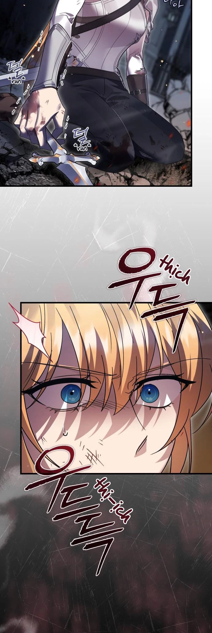 Hero X Demon King X Villain Chapter 123 - Trang 2