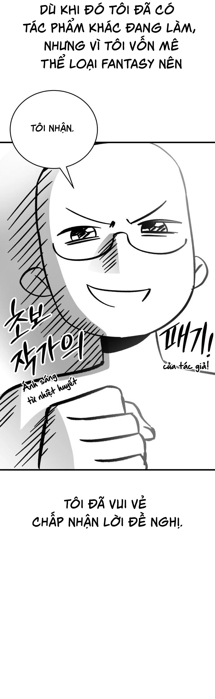 Hero X Demon King X Villain Chapter 142 - Trang 2