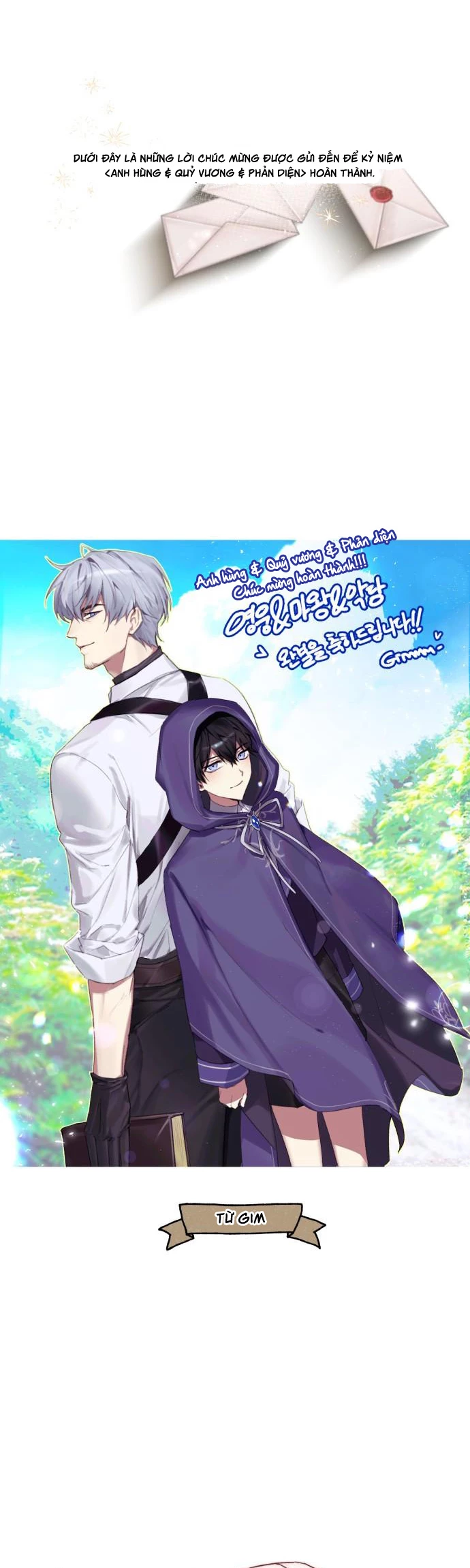 Hero X Demon King X Villain Chapter 142 - Trang 2