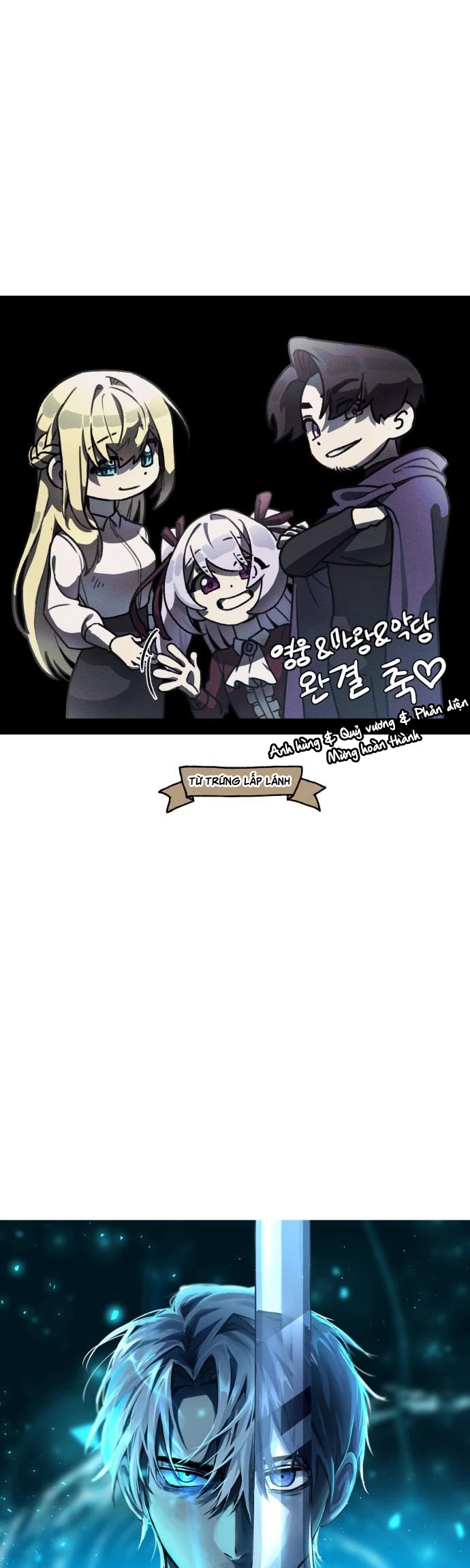 Hero X Demon King X Villain Chapter 142 - Trang 2