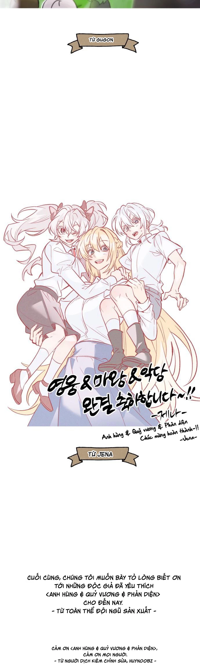 Hero X Demon King X Villain Chapter 142 - Trang 2
