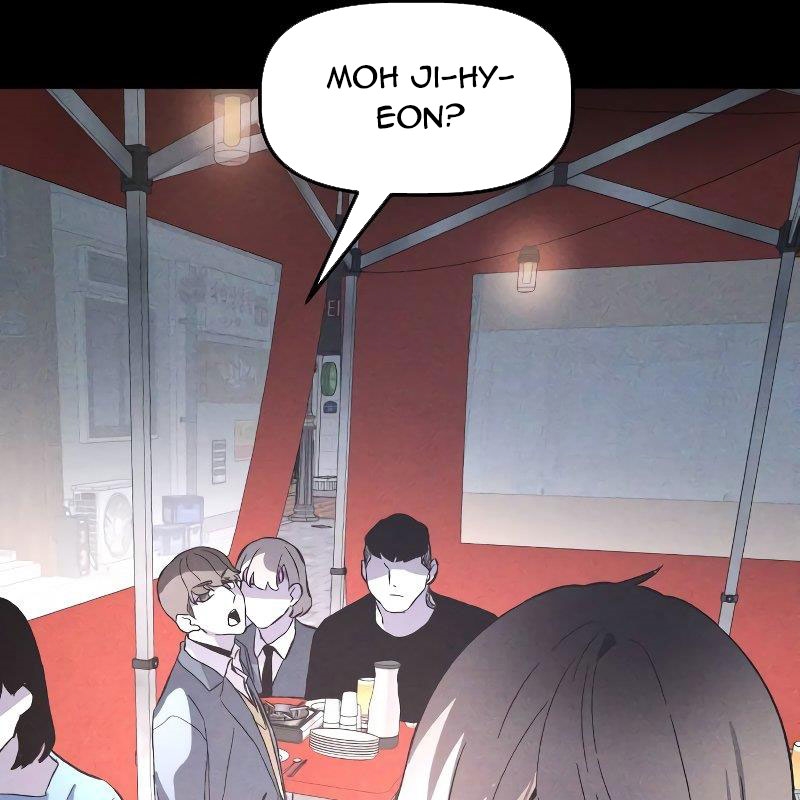 Dự Định Sát Nhân Chapter 4 - Trang 2