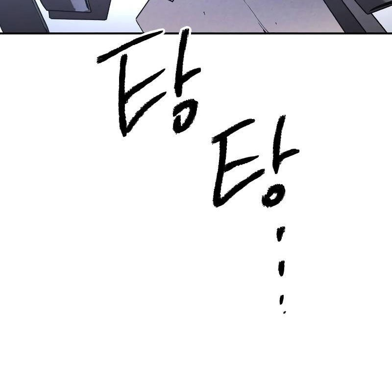 Dự Định Sát Nhân Chapter 4 - Trang 2