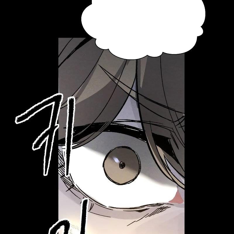 Dự Định Sát Nhân Chapter 4 - Trang 2