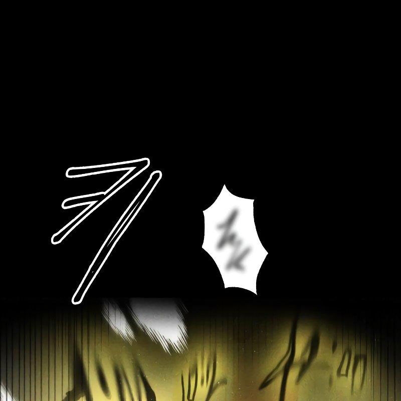 Dự Định Sát Nhân Chapter 4 - Trang 2