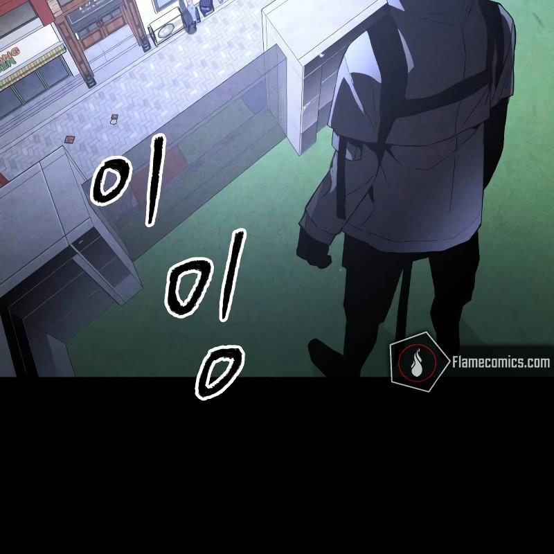 Dự Định Sát Nhân Chapter 4 - Trang 2