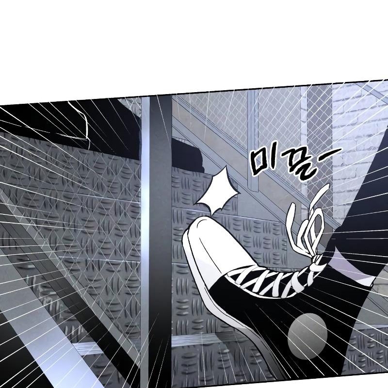 Dự Định Sát Nhân Chapter 4 - Trang 2