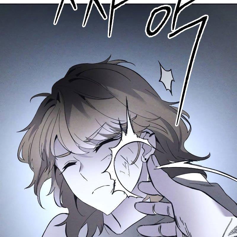 Dự Định Sát Nhân Chapter 4 - Trang 2