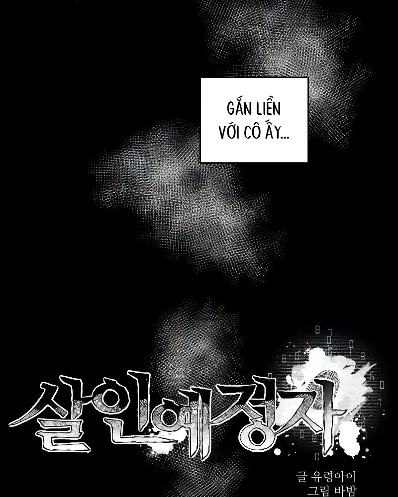 Dự Định Sát Nhân Chapter 5 - Trang 2