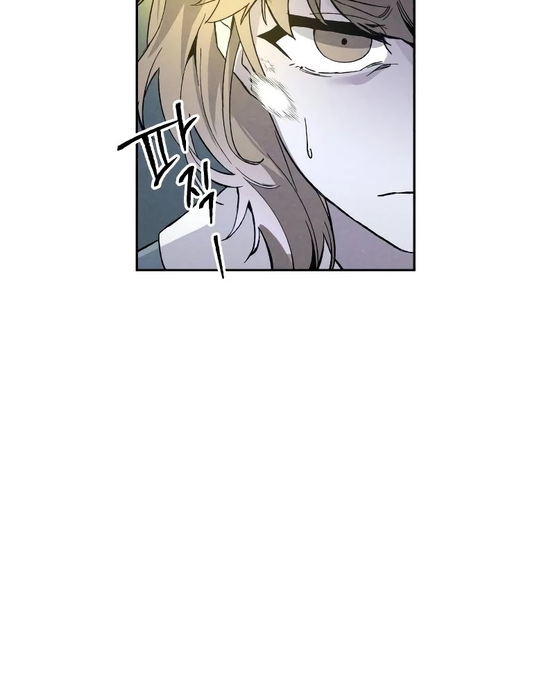 Dự Định Sát Nhân Chapter 5 - Trang 2