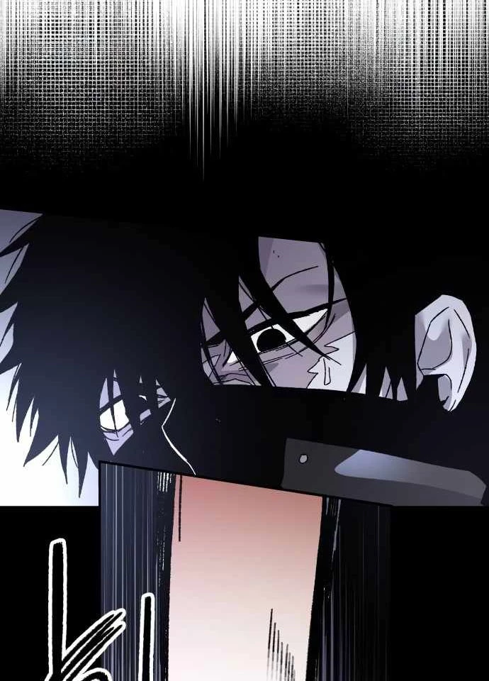 Dự Định Sát Nhân Chapter 7 - Trang 2