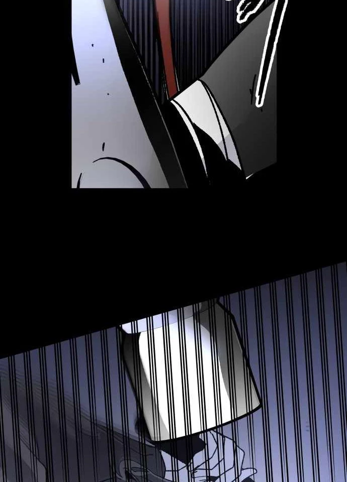 Dự Định Sát Nhân Chapter 7 - Trang 2