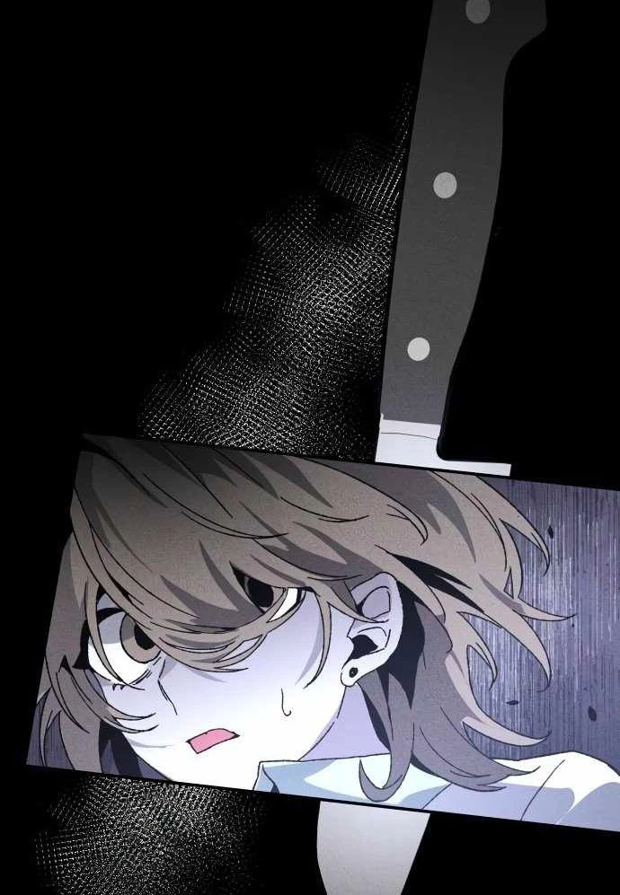 Dự Định Sát Nhân Chapter 7 - Trang 2