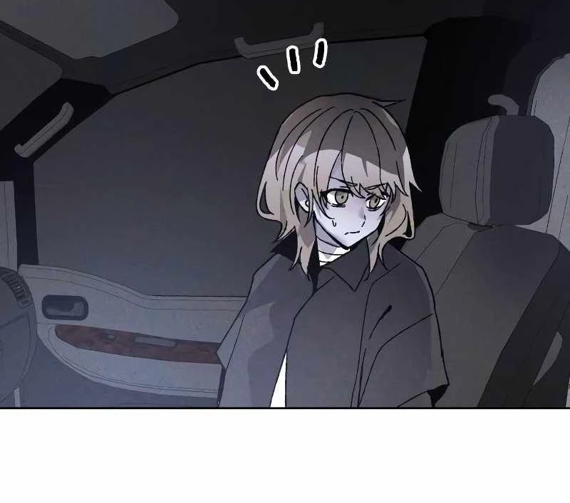 Dự Định Sát Nhân Chapter 8 - Trang 2