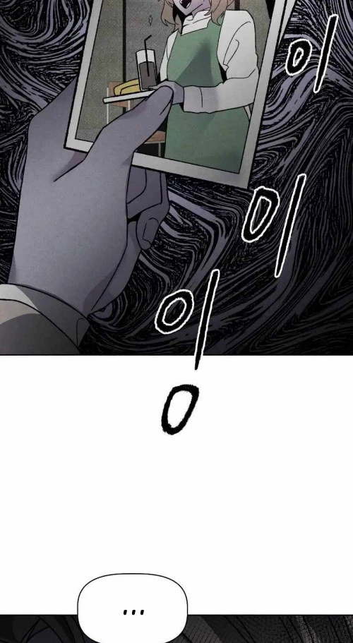 Dự Định Sát Nhân Chapter 9 - Trang 2