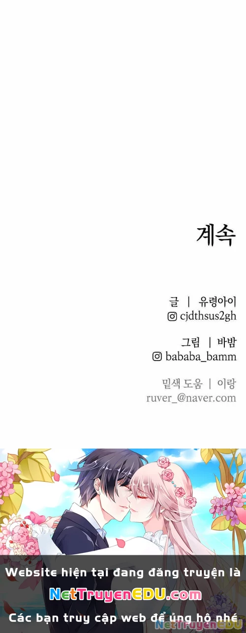 Dự Định Sát Nhân Chapter 9 - Trang 2