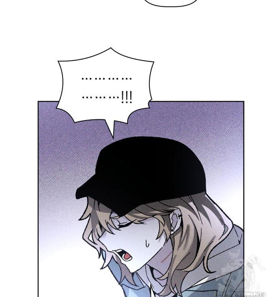 Dự Định Sát Nhân Chapter 11 - Trang 2