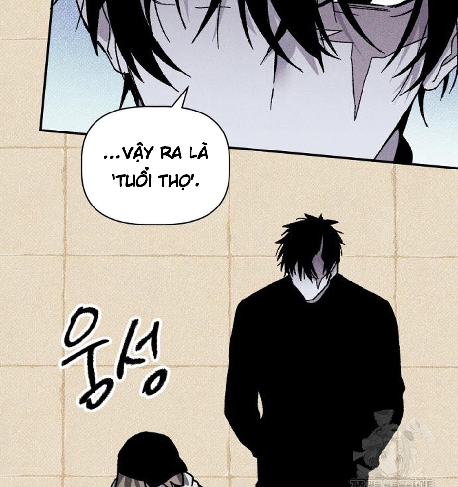 Dự Định Sát Nhân Chapter 11 - Trang 2