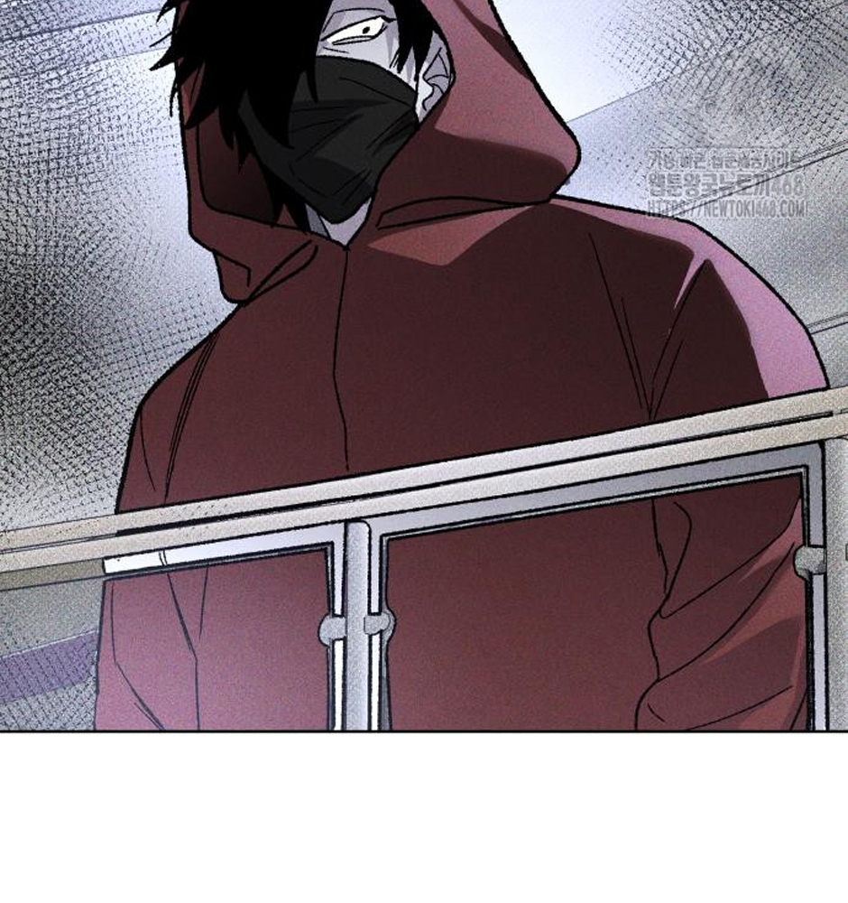 Dự Định Sát Nhân Chapter 11 - Trang 2