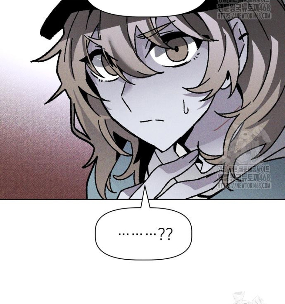 Dự Định Sát Nhân Chapter 11 - Trang 2