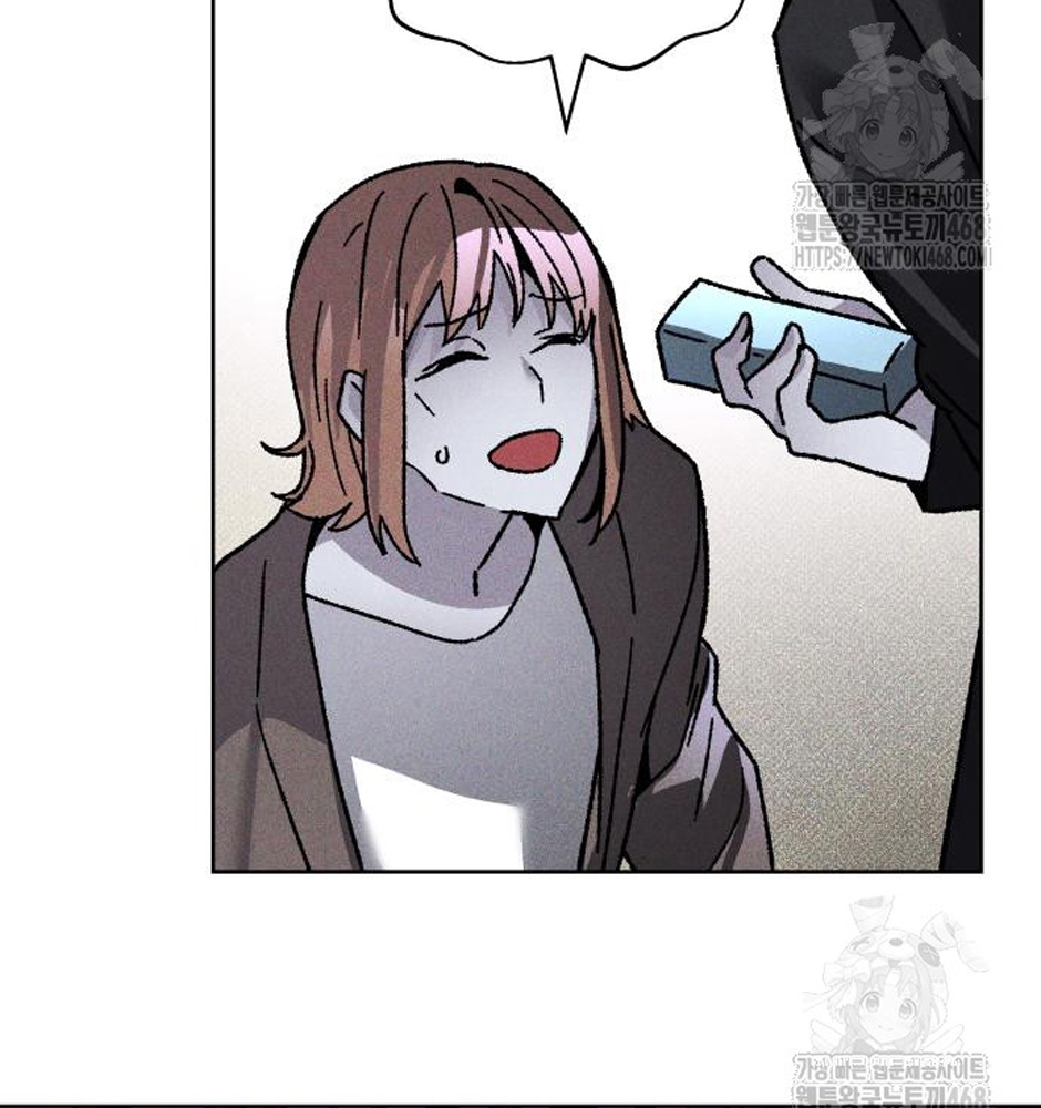 Dự Định Sát Nhân Chapter 11 - Trang 2