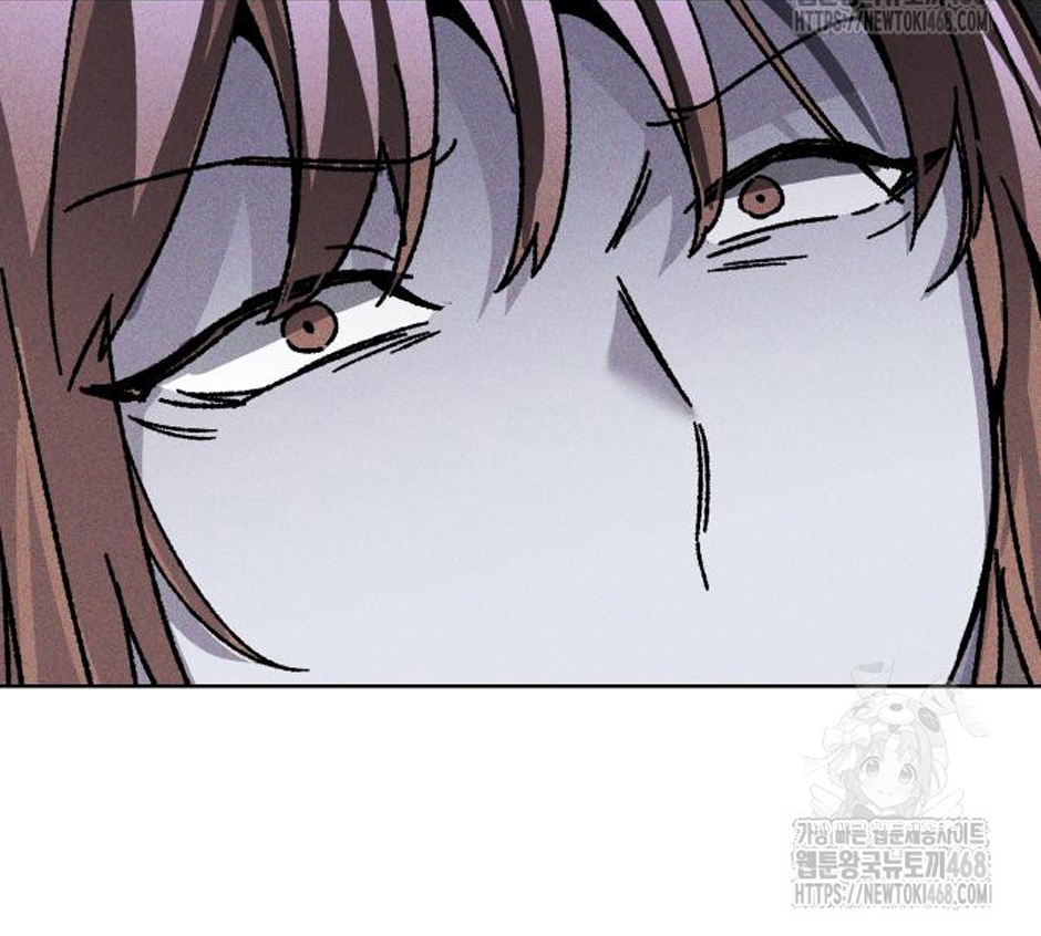 Dự Định Sát Nhân Chapter 11 - Trang 2