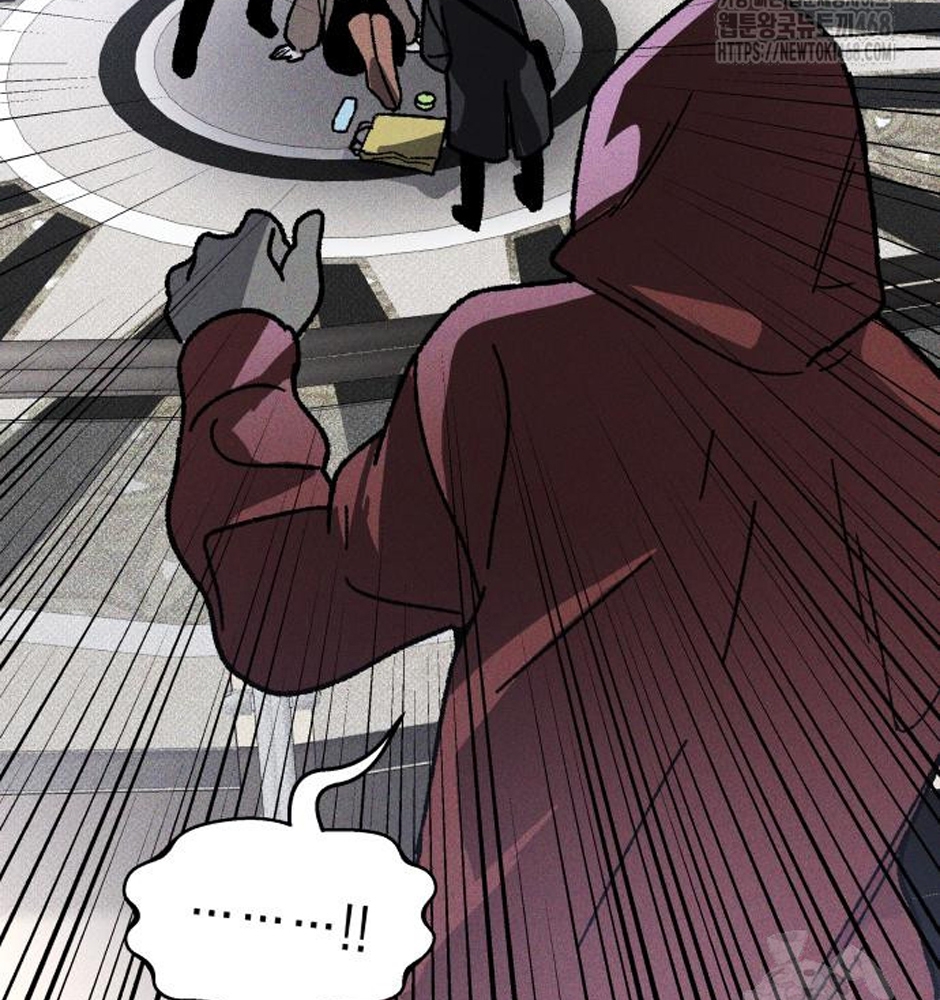 Dự Định Sát Nhân Chapter 11 - Trang 2