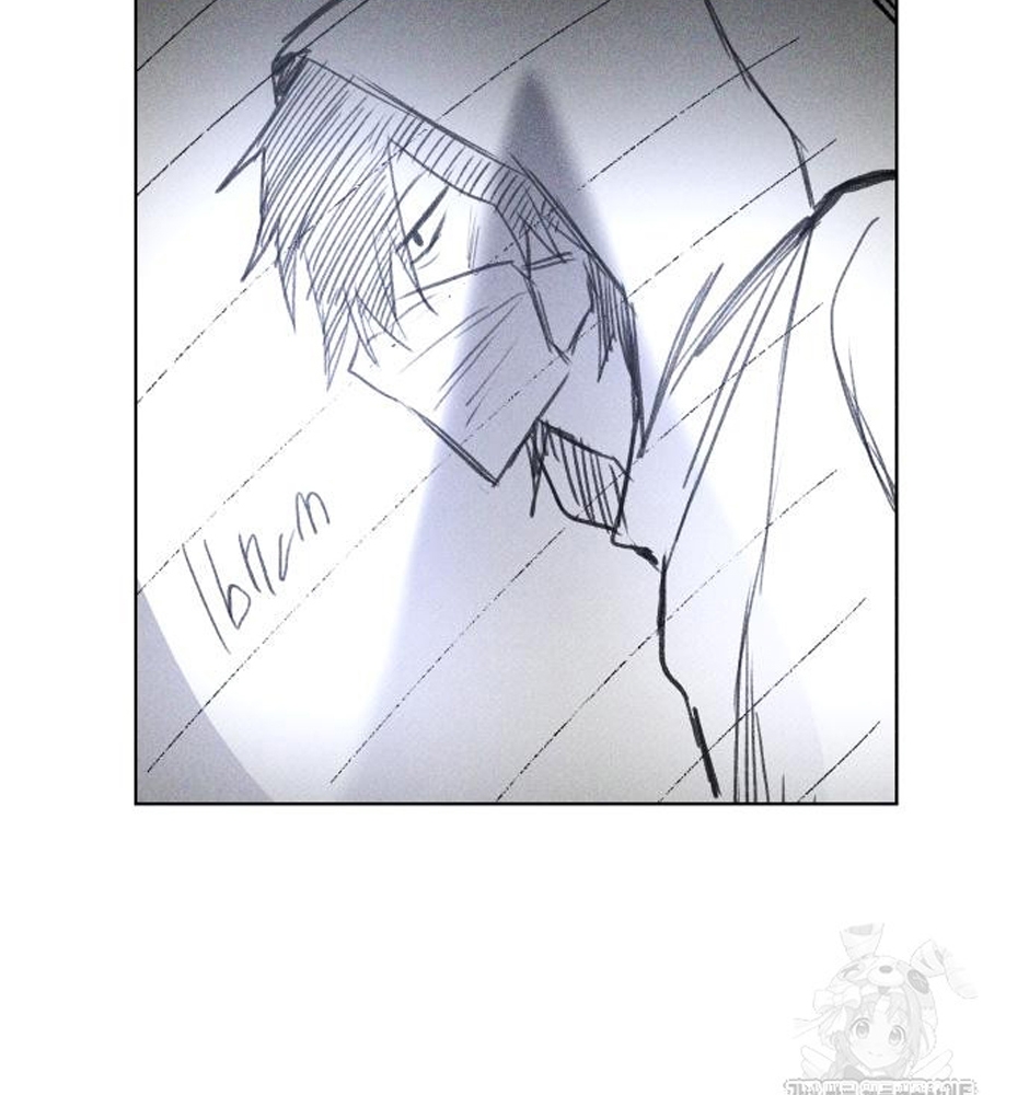 Dự Định Sát Nhân Chapter 11 - Trang 2