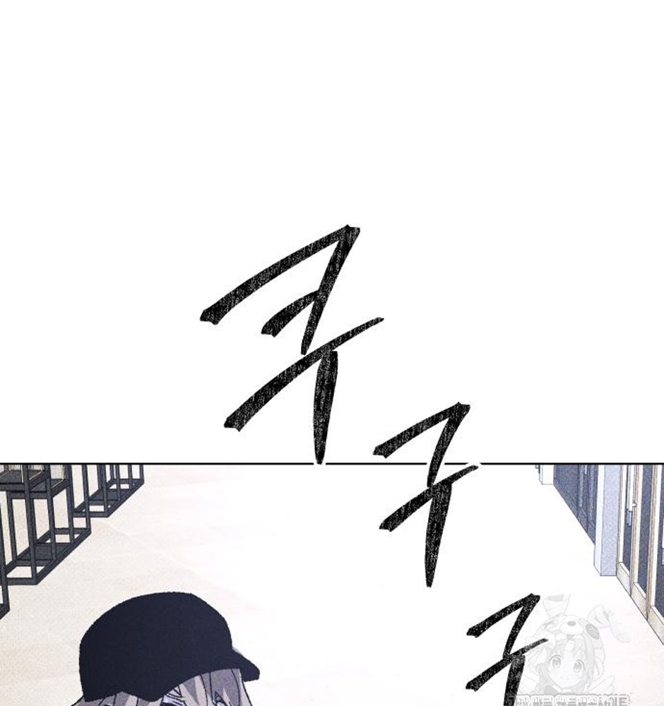 Dự Định Sát Nhân Chapter 11 - Trang 2