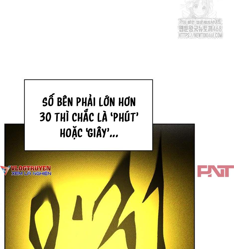 Dự Định Sát Nhân Chapter 11 - Trang 2
