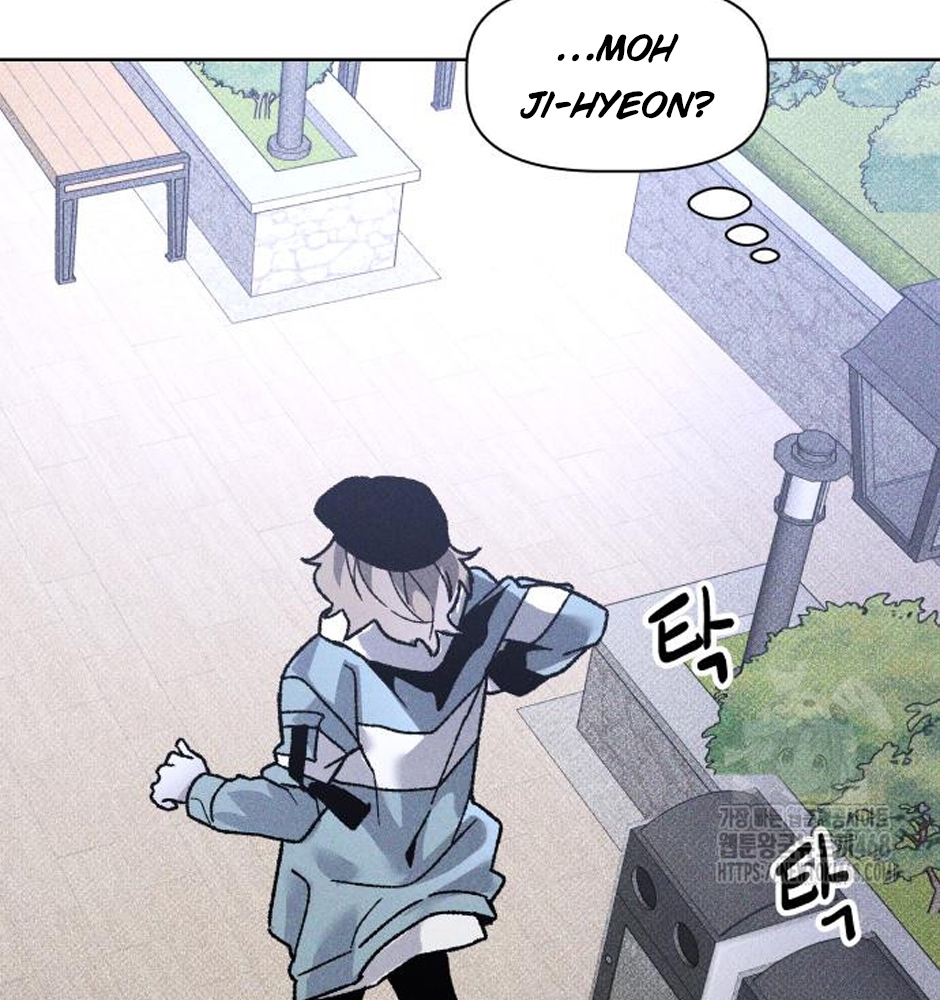 Dự Định Sát Nhân Chapter 11 - Trang 2