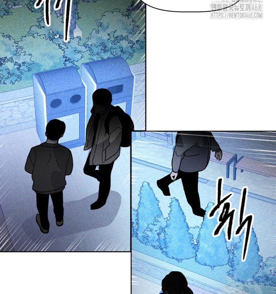 Dự Định Sát Nhân Chapter 11 - Trang 2