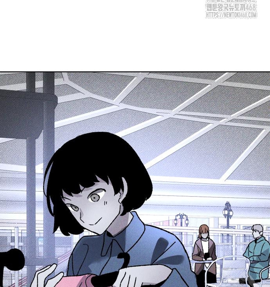 Dự Định Sát Nhân Chapter 11 - Trang 2