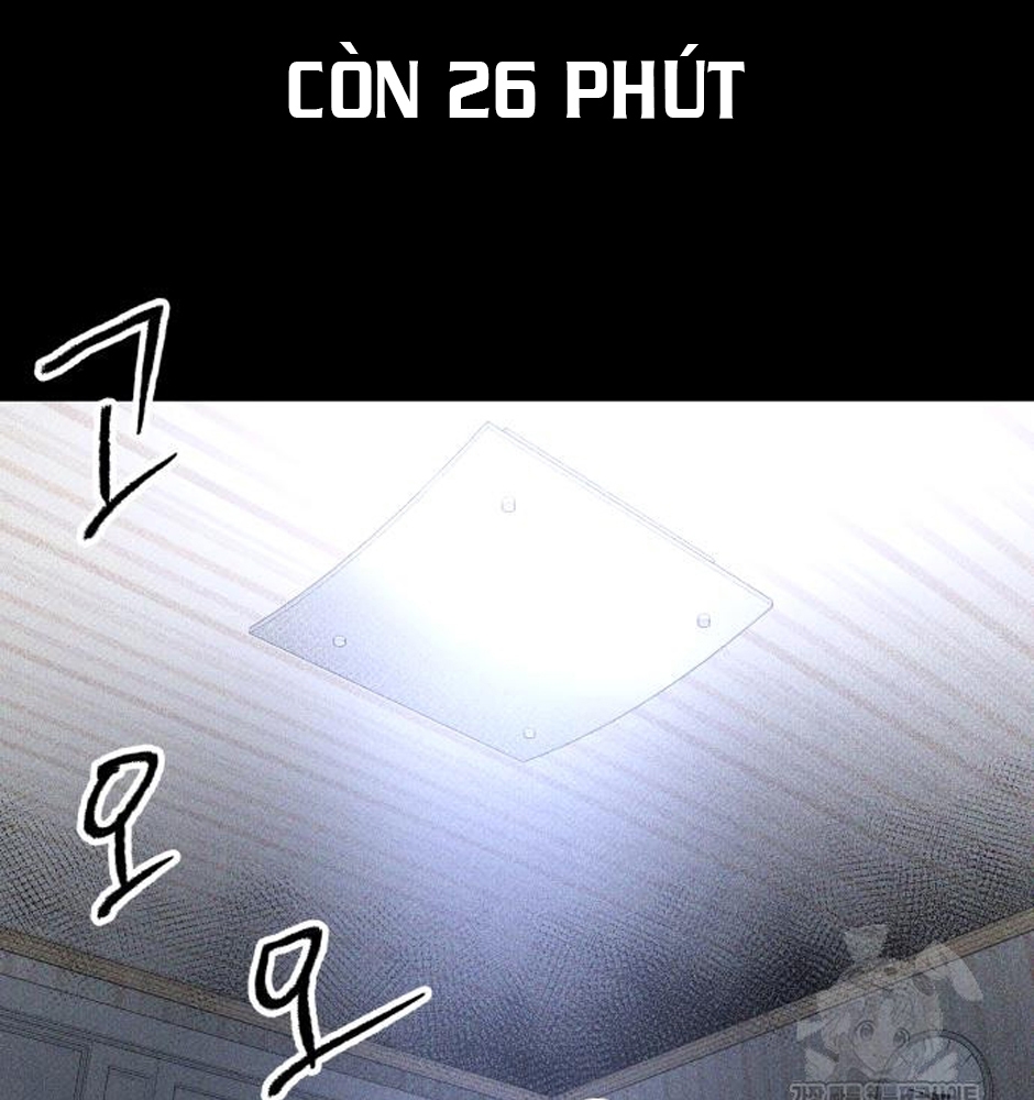 Dự Định Sát Nhân Chapter 12 - Trang 2