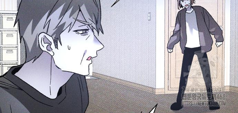 Dự Định Sát Nhân Chapter 12 - Trang 2