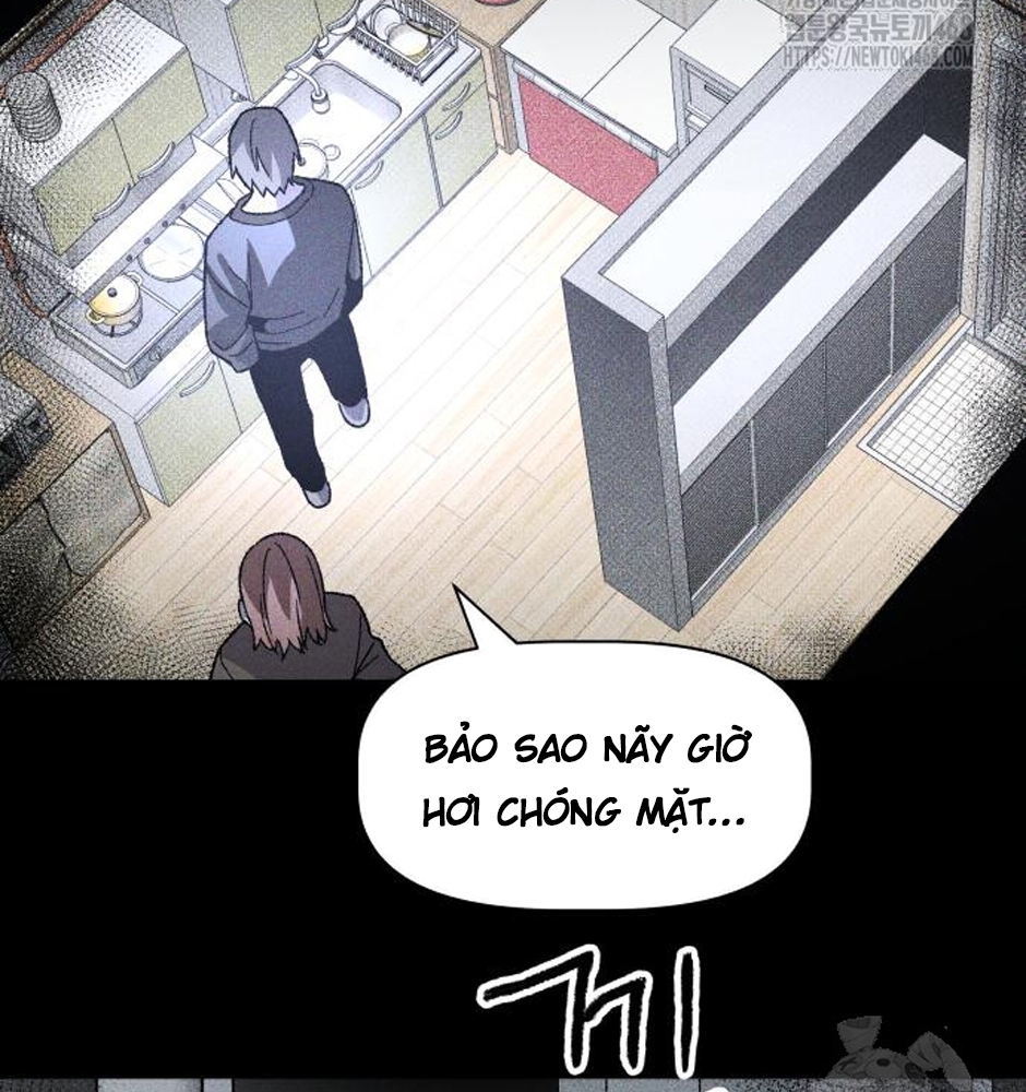 Dự Định Sát Nhân Chapter 12 - Trang 2