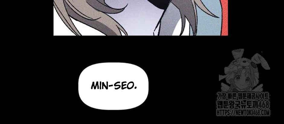 Dự Định Sát Nhân Chapter 12 - Trang 2