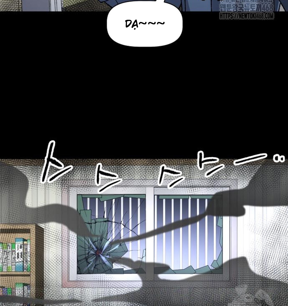 Dự Định Sát Nhân Chapter 12 - Trang 2